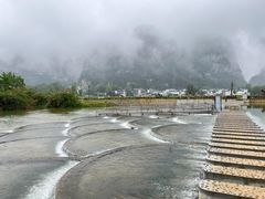 -明仕田园