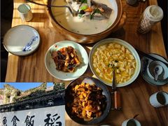 -鱼食饭稻·苏浙土菜17年老馆子(平江路店)