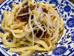 高担凉粉-中阿兰牛肉面(悦海新天地店)