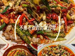 -耙吉吉川味小酒馆(本地人回头店)