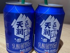 -燃烧的辣椒·新疆米粉(时代天街店)