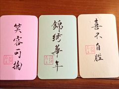 -猫岛主趣味餐厅(鼓浪屿店)