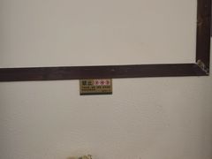 -猴满足影院足道SPA(金钟路店)