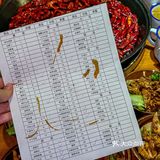 重庆火锅越是咔咔蝈蝈越是好吃~