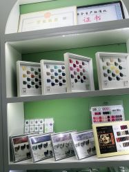 -如一·美甲美睫