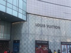 -LV路易威登(国际广场店)