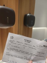 -郑州米兰柏羽集美医疗美容医院