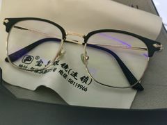 -宝岛眼镜连锁(年家浜路店)