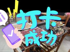 -肥婆麻辣火锅.顺德首创药材麻辣火锅(容桂店)