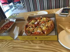 -尊宝比萨(厦大店)