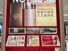 -洋洋广场(南街店)