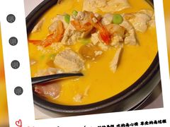 -俏江南-江景昆曲主题餐厅(正大广场店)
