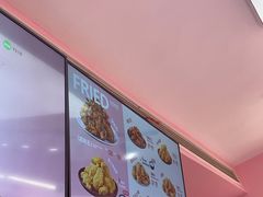 -悠个炸鸡(南京创始店)