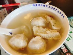 -永和鱼丸(南后街店)