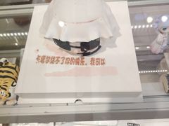 -CAKE BOSS 蛋糕老板(西单君太百货店)