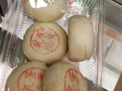 乳酪蛋黄-泸溪河桃酥(凯德MALL太阳宫店)