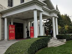 -钓鱼台国宾馆