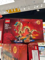 -乐高授权专卖店(济南万象城店)