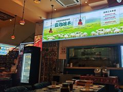 -撒拉花儿·新疆菜·清真(太阳宫店)