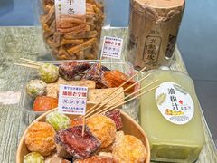 -普宁反沙番薯芋头