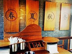 大堂-星巴克臻选(北京前门大街店)