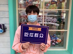 -大连海昌发现王国主题公园