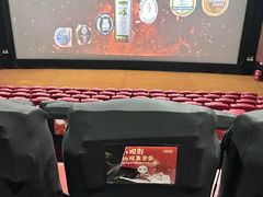 -卢米埃影城(苏州园区华润杜比全景声激光店)