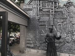 -熊猫邮局(少城店)