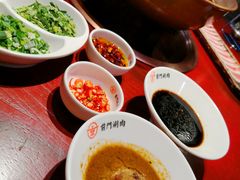 -前门·鲜肉火锅(长风店)