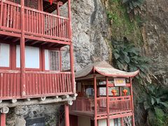 -东南悬空寺方广岩