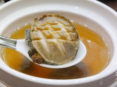 -领事馆19号中餐厅(厦门海景洲际酒店)