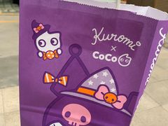 -CoCo都可(中闽嘉禾店)