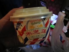 -美芝莲(领展购物广场中关村店)