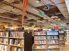 -新华书店(保利水城店)