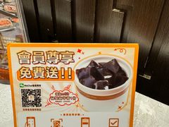 -顺轩海鲜火锅酒家