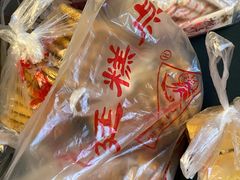 -宫廷糕点铺