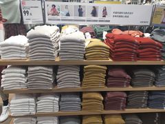 -优衣库(上海金桥太茂店)