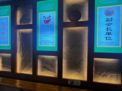 -妈妈传炖品(双林店)