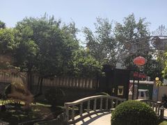 -卫鼎轩·曹公馆(鼓楼店)