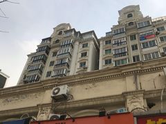 -千机网·翎杰手机电脑维修中心(上海海阳路店)