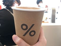 -% Arabica阿拉比卡咖啡(武康路店)