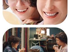 -幸福蓝海国际影城(扬名IMAX店)