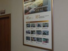 -佛山中大口腔医院·市二级口腔专科医院