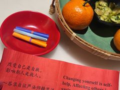 -假装苏杭·园林餐厅(陆家嘴中心店)