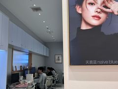 -天真蓝照相馆(五角场百联又一城店)
