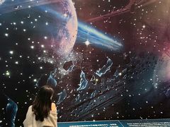 -烟台自然博物馆