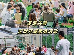 -古力古利托育早教中心(澳门路校区)
