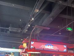 -怪噜范·贵阳小吃大排档(金源旗舰店)