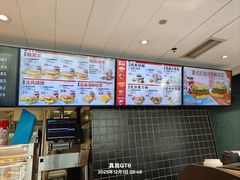 -肯德基(万科广东路店)