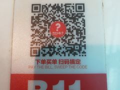 -为什么牛潮汕牛肉火锅(中信广场店)